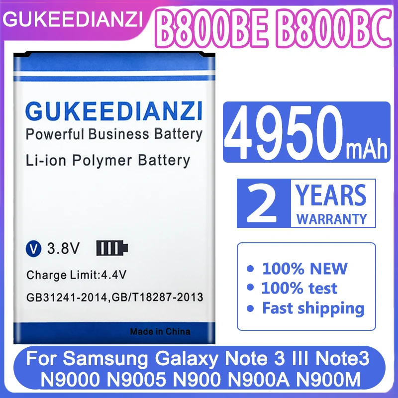 Аккумулятор GUKEEDIANZI B800BE B800BC 4950 мАч для Samsung Galaxy Note 3 III Note3 N9000 N9005 N900 N900A N900M Аккумулятор мобильного Телефона Изображение 0