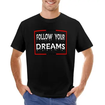 Следуй за своими мечтами, возвращайся в постель, футболки для спортивных фанатов, мужские белые футболки