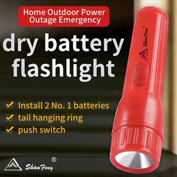 Светодиодный противопожарный фонарик, мини-аварийный фонарь для дома на открытом воздухе