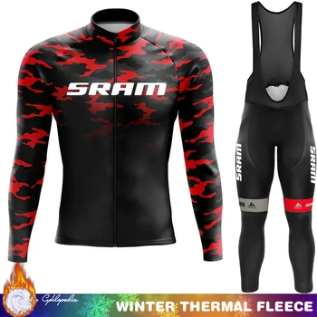 Велосипедная одежда, мужская велосипедная одежда с лазерной резкой, Mtb, мужская зимняя термо-флисовая велосипедная майка, Трико, куртка-нагрудник, костюм
