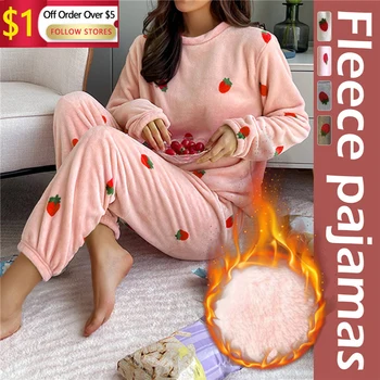 Утепленная теплая пижама для женщин, зимняя бархатная пижама с длинными рукавами, женский домашний комплект с милым рисунком из мультфильма, один размер подходит всем