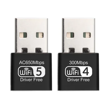 USB Сетевая карта WiFi Приемник 2,4 ГГц 5,8 ГГц USB 2,0 Ethernet ПК Сетевой ключ Lan, Совместимый с Устройством 802.11b/ g/n
