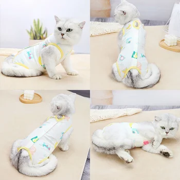 Одежда для стерилизации кошек одежда для стерилизации кошек одежда для отлучения от груди мягкая тонкая четвероногая кошка антилизывающая теплая