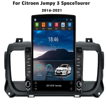 Для Tesla Style 2Din Android12 Автомагнитола Для Citroen Jumpy 3 SpaceTourer 2016-35 Мультимедийный Видеоплеер GPS Стерео Carplay DSP