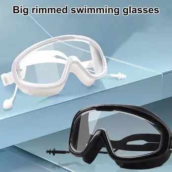 Плавательные очки с панорамным видом, бесплатная регулировка, Водонепроницаемые, совместимые с HD, противотуманные очки в большой оправе, аксессуар для бассейна