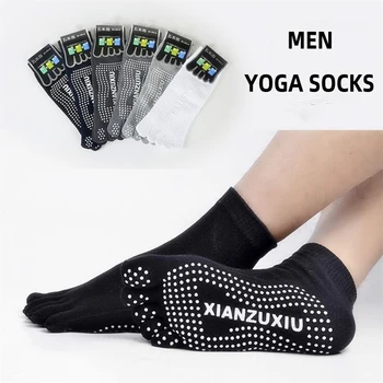 Мужские силиконовые носки для йоги с пятью носками, хлопковые однотонные нескользящие носки для пилатеса