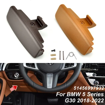 Отделение для ручки с отверстием для замка крышки Бардачка для внутреннего хранения автомобиля BMW G30 5 серии 2017- 51417438523