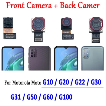 Оригинальная Фронтальная Камера С Задней Панелью Замена Гибкого Кабеля Модуля Задней Камеры Для Motorola Moto G10 G20 G22 G30 G31 G50 G60 G100