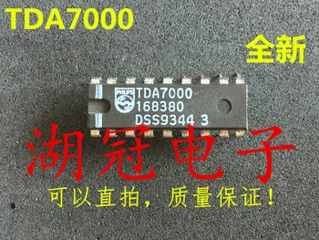 Микросхема TDA7000 DIP IC