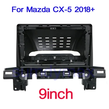 Рамка для автомобильного радиоприемника Mazda CX-5 CX5 2018 2019 2020 9-дюймовый 2DIN автомобильный аудио стерео Комплект адаптеров для панели