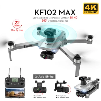 Профессиональный Дрон KF102 MAX 4K с HD-камерой 5G WiFi GPS, 2-Осевой Квадрокоптер с Защитой От Встряхивания, Бесщеточный Мини-Дрон KF102 4k Dron