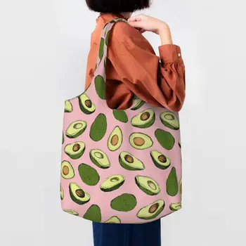 Милая сумка для покупок с рисунком Авокадо, Многоразовые фруктовые Веганские холщовые сумки для покупок, сумки для фотографий