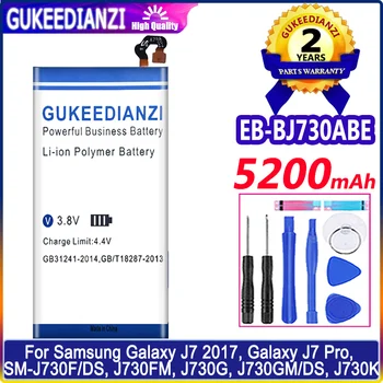 Аккумулятор GUKEEDIANZI 5200 мАч EB-BJ730ABE для Samsung Galaxy J7 2017 Galaxy J7 Pro, SM-J730F/DS, J730FM, J730G, J730GM/DS, J730K J7Pro