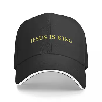 Иисус-король - Канье Уэст (Желтое на синем) Бейсболка Лошадиная Шляпа солнцезащитная шляпа Военная Кепка Мужская Женская Пляжная Мода Мужская