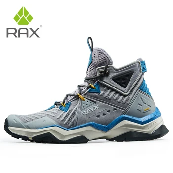 Походные ботинки RAX для мужчин и женщин, уличная обувь, дышащие и противоскользящие походные ботинки с высоким берцем для альпинизма