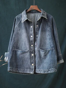 Fitaylor/ Новая весенне-осенняя женская повседневная винтажная джинсовая куртка, модное женское свободное джинсовое пальто с отложным воротником и однобортным воротником
