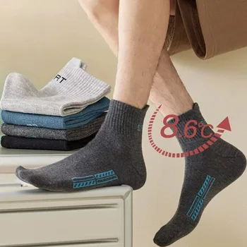 5 пар Классических спортивных носков Fasion из чистого хлопка, дышащих мягких носков средней длины, Дезодорант, Сетчатые Носки, впитывающие пот, Мужские Осень-зима
