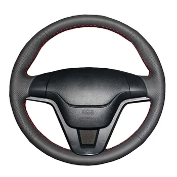 Крышка рулевого колеса автомобиля для Honda CR-V 2007-2011, Индивидуальная упаковка для руля своими руками, Кожа из микрофибры, Ручное шитье игольной нитью