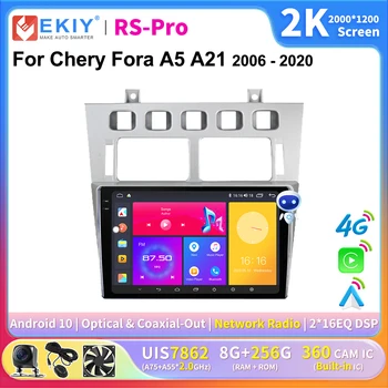 EKIY 2K Экран CarPlay Автомобильный Радиоприемник для Chery Fora A5 A21 2006-2020 Android Автомобильный Мультимедийный GPS Плеер Авторадио стерео Навигация