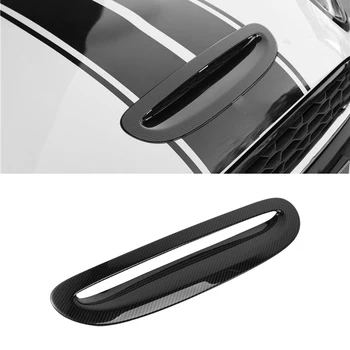 Крышка воздухозаборника капота автомобиля из углеродного волокна, накладка вентиляционной крышки для MINI Cooper F55 F56 One 3 двери 2014-2021