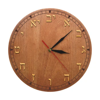 Деревянные настенные часы с цифрами на иврите, Израильский домашний декор, фермерский стиль, Тихая гостиная, еврейские декоративные настенные часы