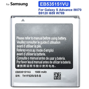 EB535151VU Сменный Аккумулятор Для Samsung Galaxy S Advance I9070 B9120 I659 W789 Bateria 1500mAh + Номер для отслеживания