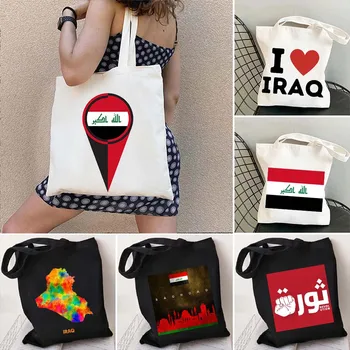 Иракский Арабский Эрбиль Багдад Карта Страны Ирака Флаг Акварель Сердце Плечо Холщовые Сумки-Тотализаторы Harajuku Shopping Сумки Для Покупателей
