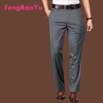 Мужские брюки для пожилых людей Fengbaoyu, повседневные летние тонкие деловые брюки с прямыми штанинами, однотонные шорты для папы, большой размер, 100 кг, бесплатная доставка