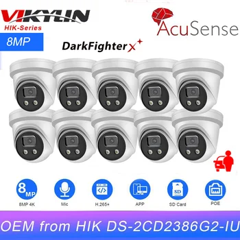 Vikylin OEM HIK 8-Мегапиксельная IP-камера AcuSense DS-2CD2386 G2-IU Darkfighter Слот для SD-карты Встроенный Микрофон IP-камера видеонаблюдения HIK-Connect
