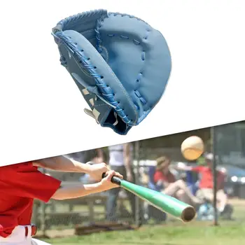 Бейсбольная перчатка, рукавица для софтбола, Тренировочные утолщенные Молодежные и взрослые спортивные Ватин, перчатки для тренировок