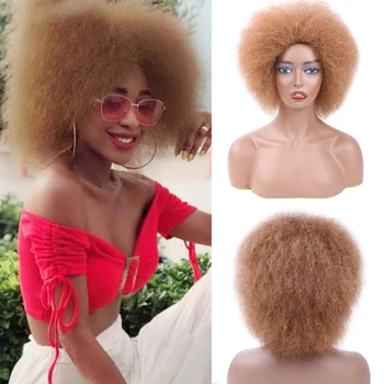 Короткие Пушистые прямые синтетические парики цвета Яки, парик из натуральных афро-Кудрявых прямых волос для чернокожих женщин