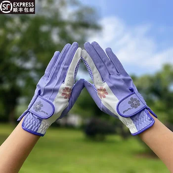 Женские перчатки для гольфа GQ, дышащие и износостойкие Перчатки для игры в гольф на открытом воздухе с защитой от солнца и противоскользящих частиц