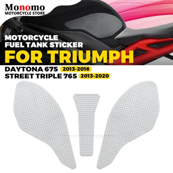 Подходит для Triumph DAYTONA 675/R STREET TRIPLE 765 R/RS Защита Топливного Бака Мотоцикла Наклейка Противоскользящий Наколенник Мода