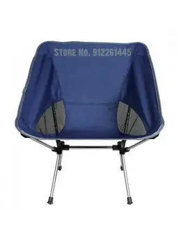 Уличный складной стул Табурет Moon Chair Портативный Ультралегкий Походный Обеденный Перерыв Со спинкой, Стул для рыбалки для отдыха