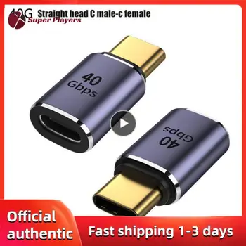 1-10 шт. Металлический USB 4.0 Type C Адаптер OTG 40 Гбит/С Быстрая Передача Данных Планшет USB-C Зарядный Конвертер для Телефона Macbook Air