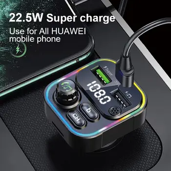 5,0 USB Автомобильное Зарядное Устройство FM-Передатчик С 22,5 Вт QC3.0 Адаптер Супер Быстрой Зарядки MP3-Плеер PD Зарядка Для Автомобиля S1E1