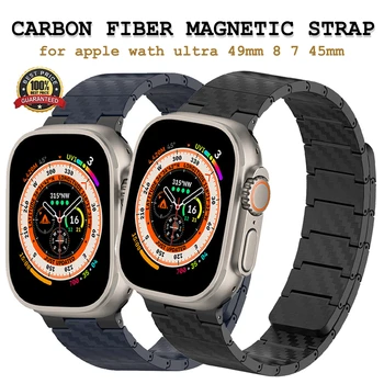 Магнитный Металлический Ремешок из Углеродного Волокна для Apple Watch Ultra 2 49 мм 9-Полосный Роскошный Браслет для iWatch 8 45 мм 42 44 мм 7 6 5 38 40 41 мм
