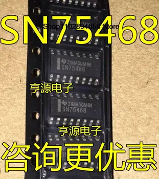 5ШТ SN75468DR SN75468 SOP16