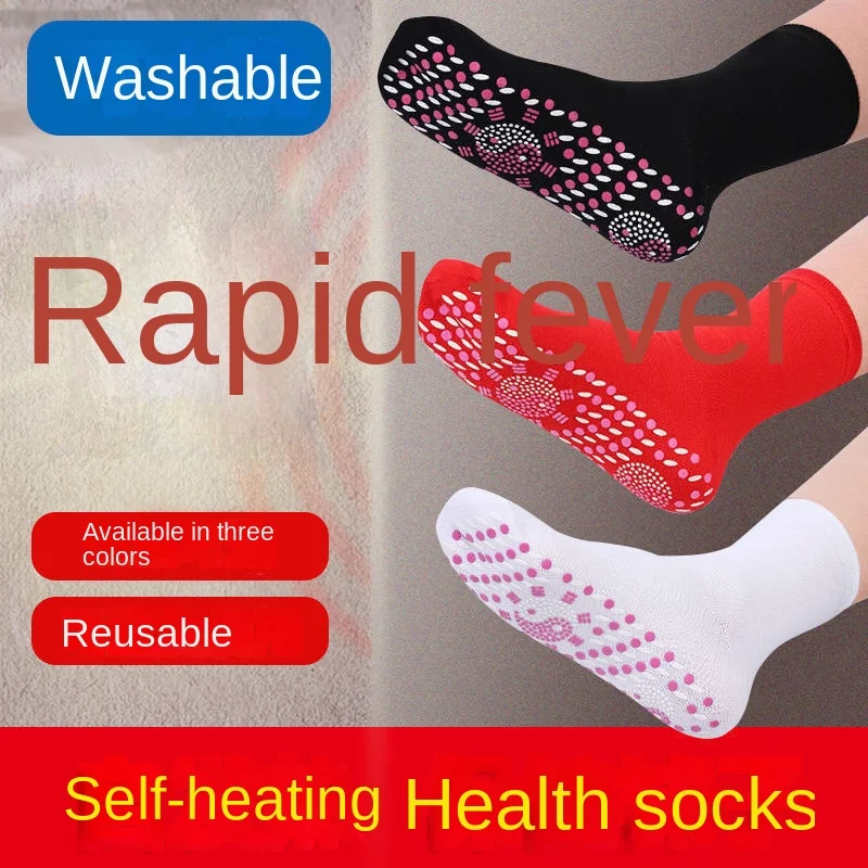 Зимние самонагревающиеся носки для здоровья, женские лыжные виды спорта, самонагревающийся массаж, мужские короткие носки, Магнитотерапия, Удобные теплые носки Изображение 1