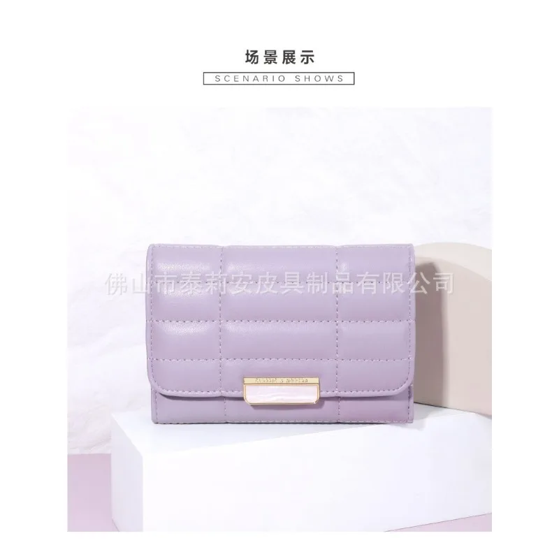 2023 Новая маленькая ароматная сумочка для отправки подарков, корейская версия модного складного дамского короткого кошелька Изображение 4