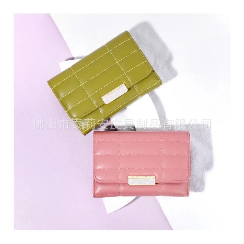 2023 Новая маленькая ароматная сумочка для отправки подарков, корейская версия модного складного дамского короткого кошелька Изображение 5