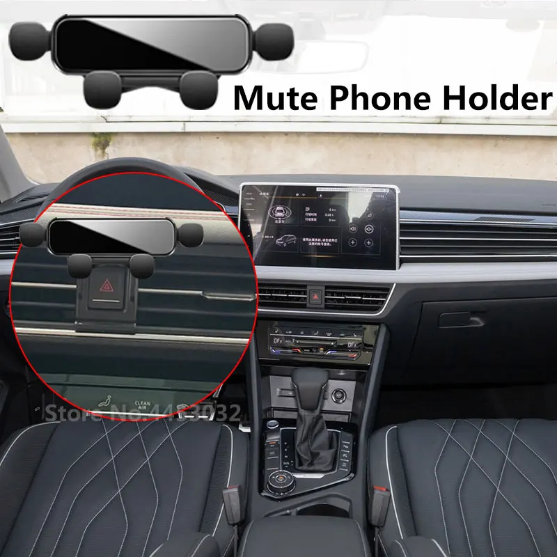 Гравитационный кронштейн для Volkswagen Tiguan L 2022yr Автомобильный держатель для мобильного телефона, зеркало, Подставка для GPS с фиксированным основанием, Аксессуары Изображение 0